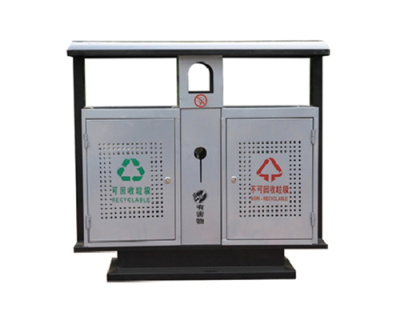 冲孔垃圾箱